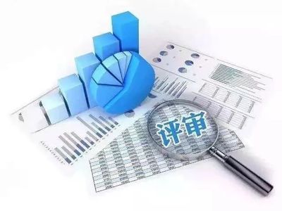 開展財(cái)政投資評(píng)審后,鄂州某項(xiàng)目預(yù)算從212萬(wàn)元審減了51.58萬(wàn)元!